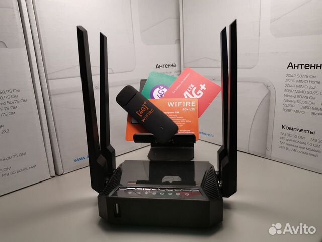 4G модем и WiFi роутер для Интернета BS150