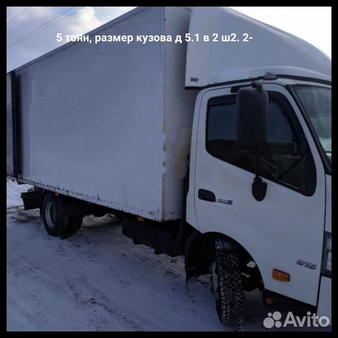 Грузоперевозки - автомобили от 1.5 до 20 тонн Грузоперевозки - автомобили от 1.5 до 20 тонн
