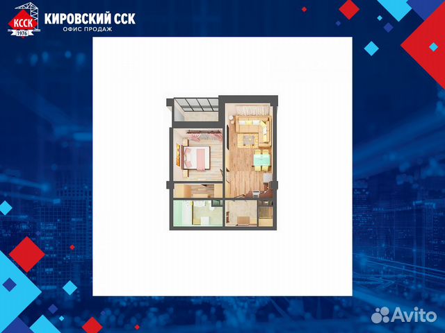 2-к квартира, 46.5 м², 20/20 эт.