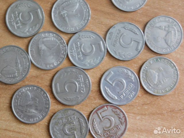 Молодая Россия (монеты) Молодая Россия (монеты)
