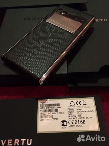 Vertu Aster Karung оригинал