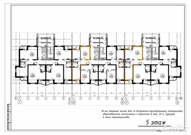 2-к квартира, 62 м², 5/16 эт.