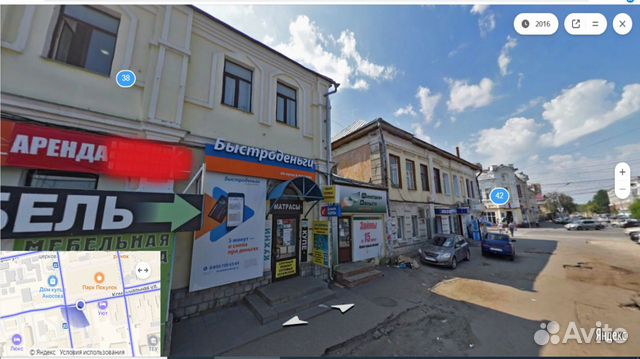 Помещение свободного назначения, 420 м² Помещение свободного назначения, 420 м²