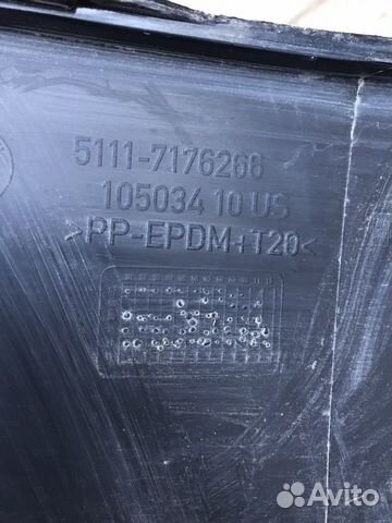 Бампер передний BMW X6 E71, 2008-2014г Оригинал Бампер передний BMW X6 E71, 2008-2014г Оригинал