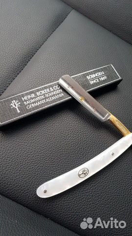 Опасная бритва Heinr. Boker Solingen (не пользован