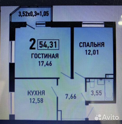 2-к квартира, 54.3 м², 18/20 эт.