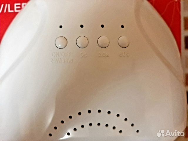 LED лампа SUN 5,новая LED лампа SUN 5,новая