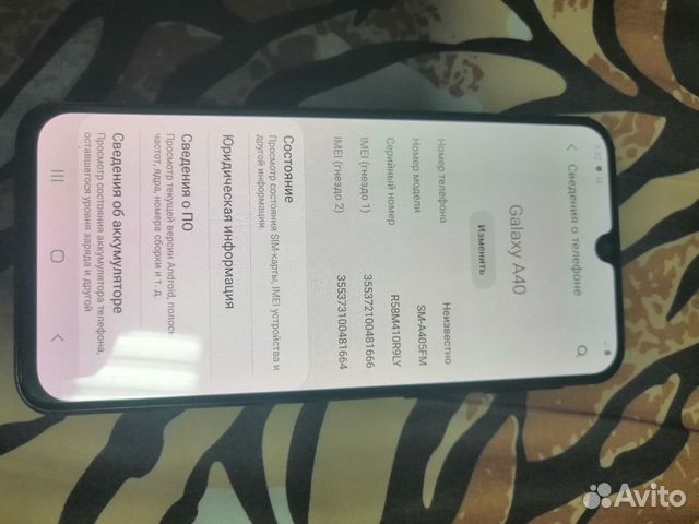 Телефон SAMSUNG A 40,64 гб Телефон SAMSUNG A 40,64 гб
