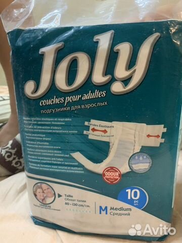 Памперсы подгузники для взрослых Памперсы подгузники для взрослых