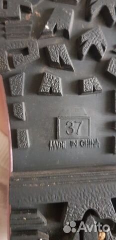 Резиновые сапоги Zebra Резиновые сапоги Zebra