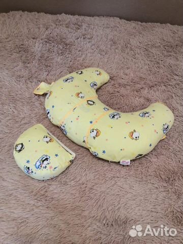 Подушка для кормления