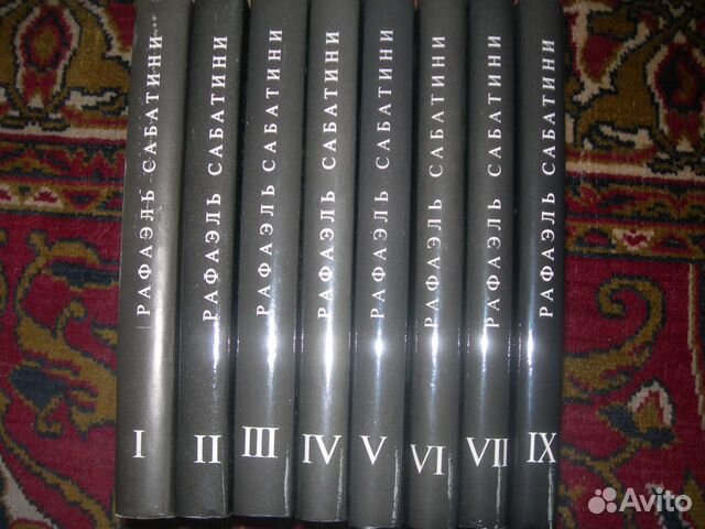 С/с Купер, Скотт, Сабатини,А Кристи, Стивенсон идр