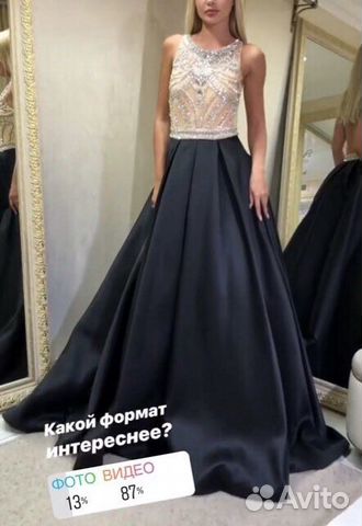 Выпускное платье jovani, (на выпускной) Выпускное платье jovani, (на выпускной)