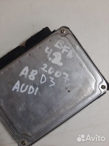 Блок управления двигателем Ауди А8 A8 4E0907560 Блок управления двигателем Ауди А8 A8 4E0907560