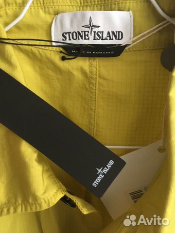 Новая куртка Stone Island