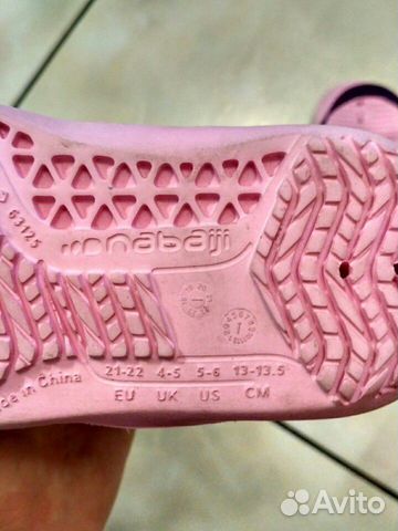 Шлепанцы для бассейна nabaiji (декатлон) Шлепанцы для бассейна nabaiji (декатлон)