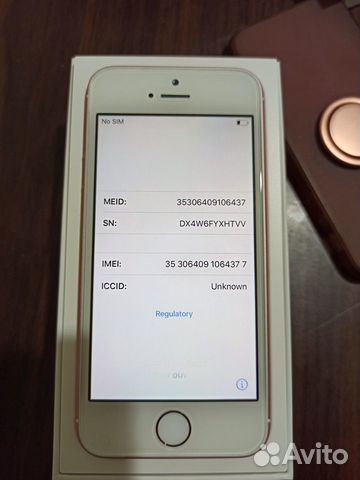 Телефон iPhone Телефон iPhone