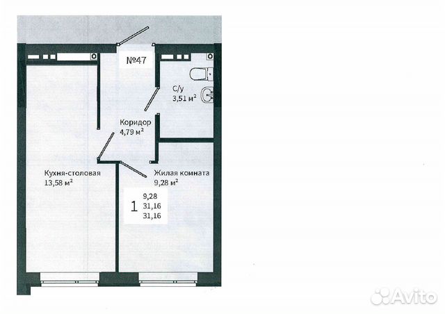1-к квартира, 31.1 м², 5/16 эт.