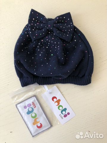 Берет шапка Chobi M, новая Берет шапка Chobi M, новая