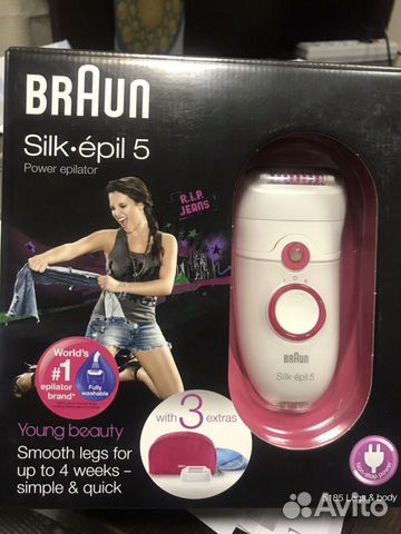 Эпилятор braun Silk epil 5 Новый в коробке