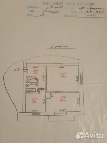 2-к квартира, 44 м², 4/5 эт.