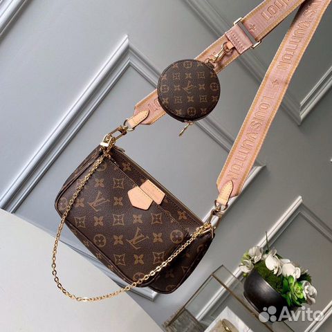 Аксессуар Multi Pochette Louis Vuitton M44840