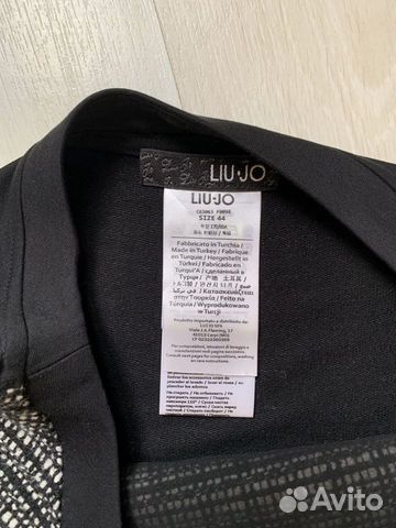 Платье, туника Liu Jo