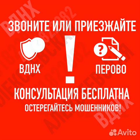 Путевые листы журнал карта водителя такси 2020 Путевые листы журнал карта водителя такси 2020
