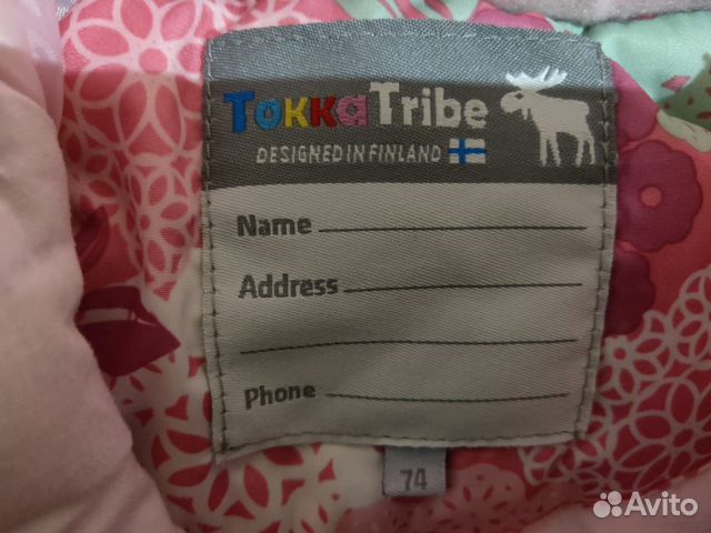 Комбинезон демисезонный Tokka Tribe (Финляндия) р Комбинезон демисезонный Tokka Tribe (Финляндия) р