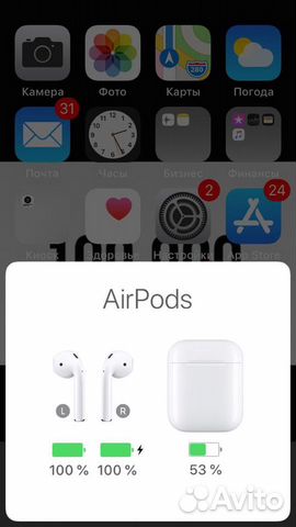 Беспроводные наушники AirPods 2