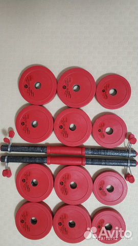 Гантели разборные Леко Leco Гантели разборные Леко Leco