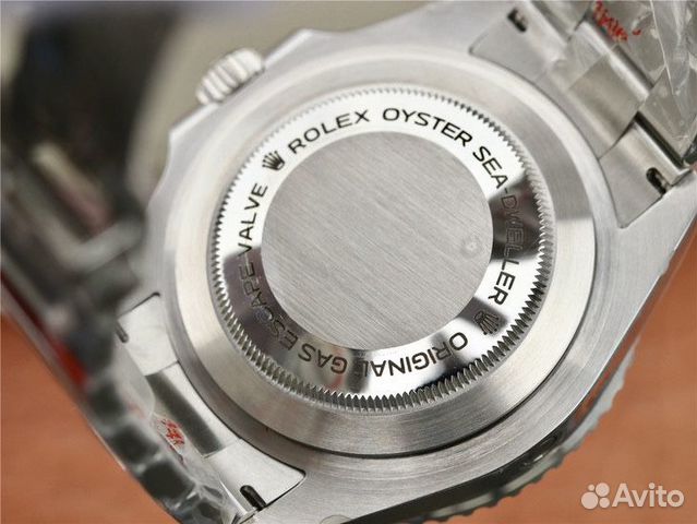 Rolex Sea-Dweller Rolex Sea-Dweller