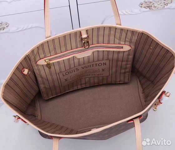 Сумка Шопен Louis Vuitton монограмма