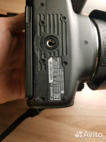 Canon EOS 77D