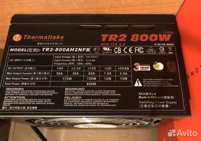 Схема thermaltake tr2 500w