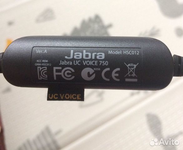 Новая гарнитура Jabra US Voice Новая гарнитура Jabra US Voice