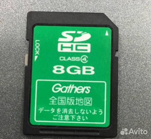 Загрузочная SD карта Gathers