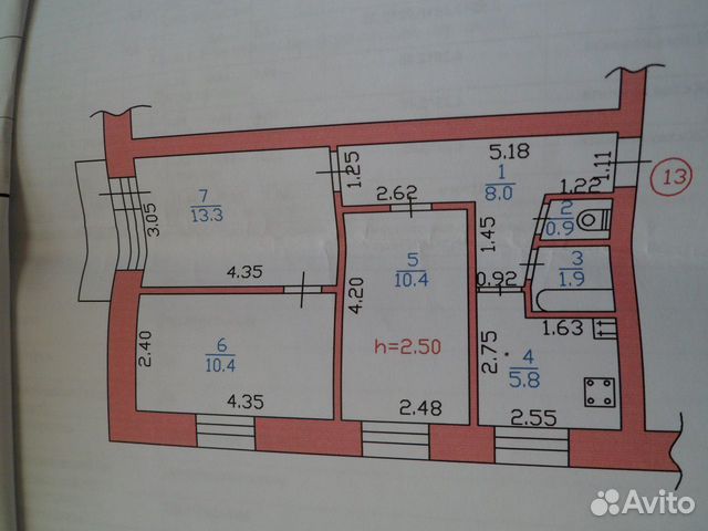 Продажа 1 Комнатных Квартир В Яровом