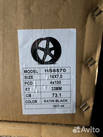 Диски Реплика Vossen CV3 черные матовые r16 4* 100 Диски Реплика Vossen CV3 черные матовые r16 4* 100