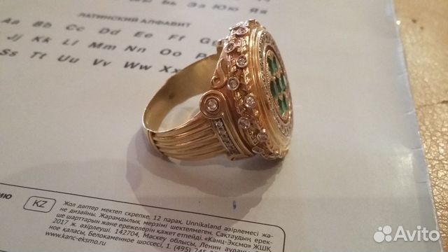 Золотое мужское кольцо Золотое мужское кольцо