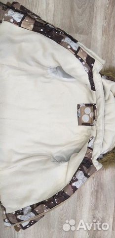 Зимний костюм Huppa