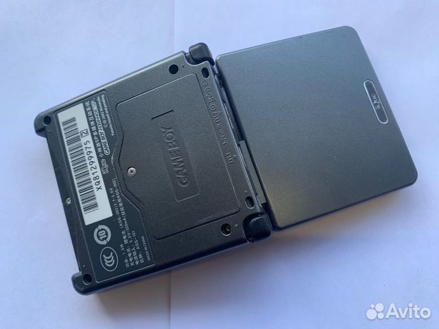 Game Boy Advance SP AGS - 101 (used)