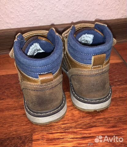 Ботинки для мальчика
