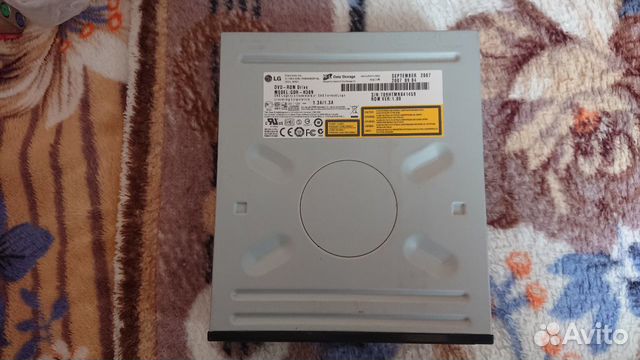 DVD rom