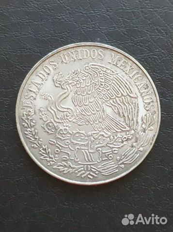 25 песо 1972 г Мексика. Серебро 25 песо 1972 г Мексика. Серебро