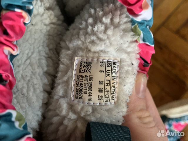 Сапоги Adidas зимние Сапоги Adidas зимние