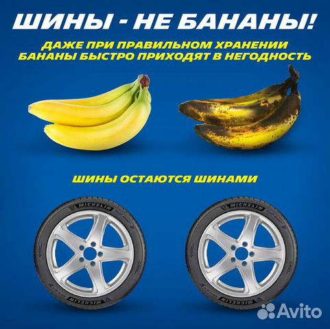 Hankook Optimo 225 60 R17