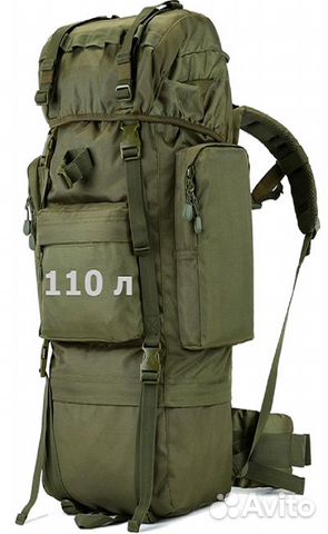 Рюкзак олива 110 Рюкзак олива 110