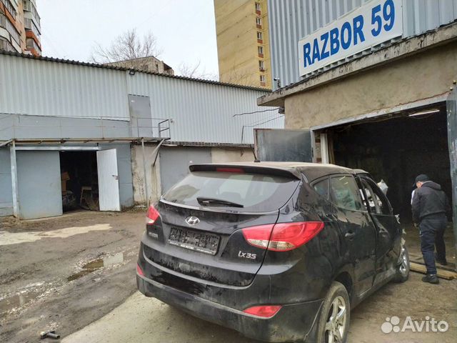 Hyundai Ix35 G4KD G4NA Hyundai Ix35 G4KD G4NA