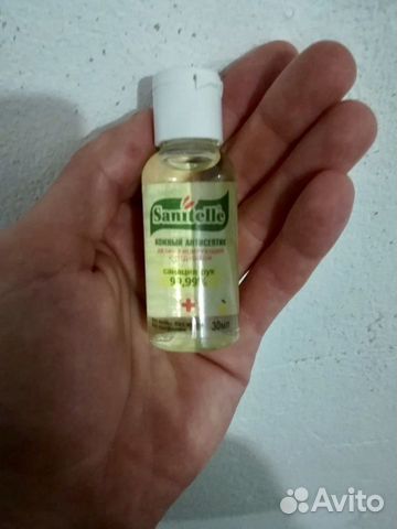Антисептик Sanitelle Антисептик Sanitelle